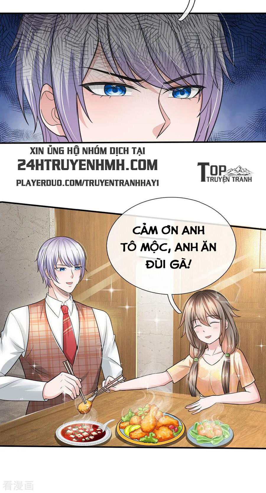 Tuyệt Đỉnh Khí Thiếu Chapter 54 - Trang 2