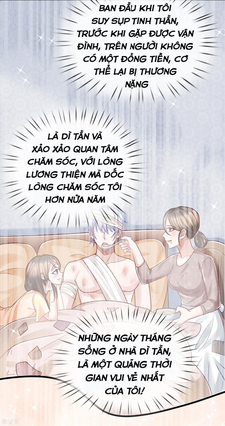 Tuyệt Đỉnh Khí Thiếu Chapter 53 - Trang 2