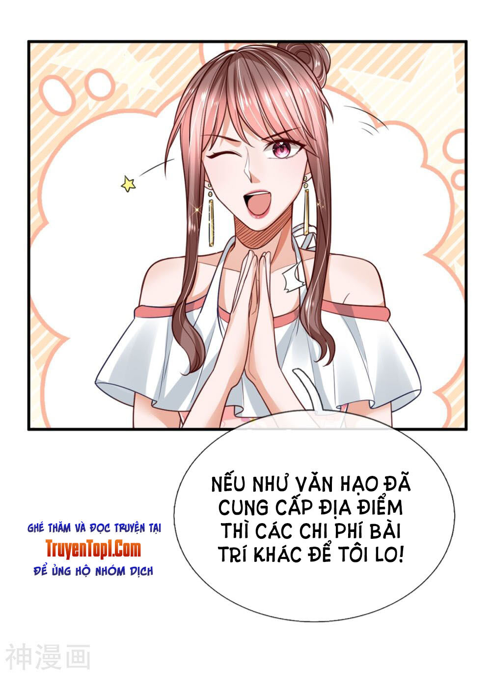 Tuyệt Đỉnh Khí Thiếu Chapter 21 - Trang 2