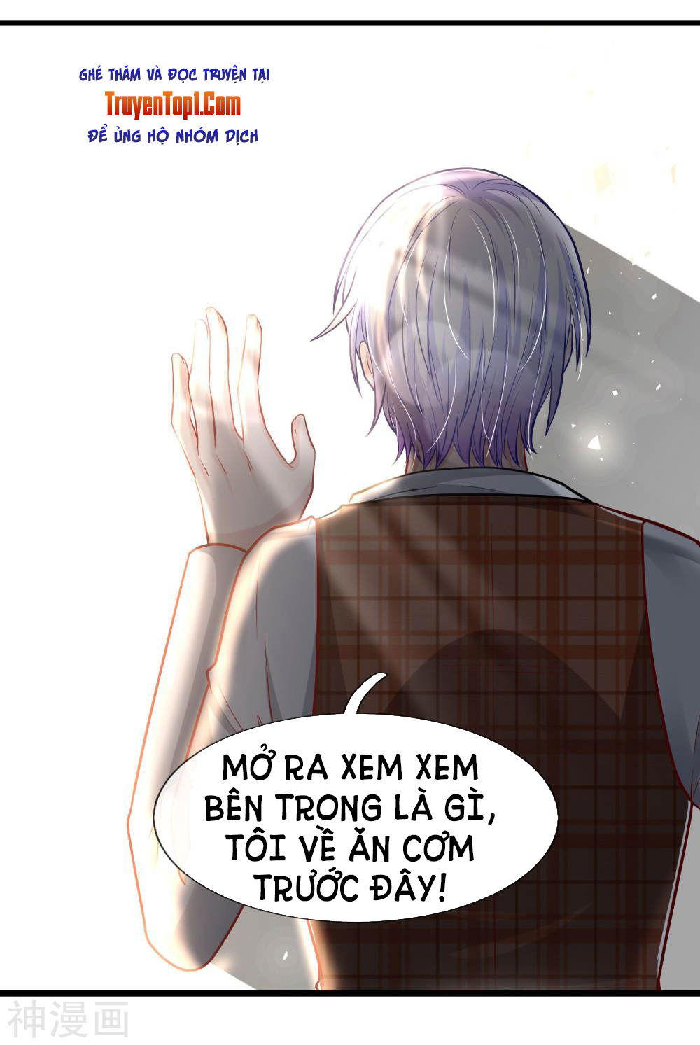 Tuyệt Đỉnh Khí Thiếu Chapter 18 - Trang 2