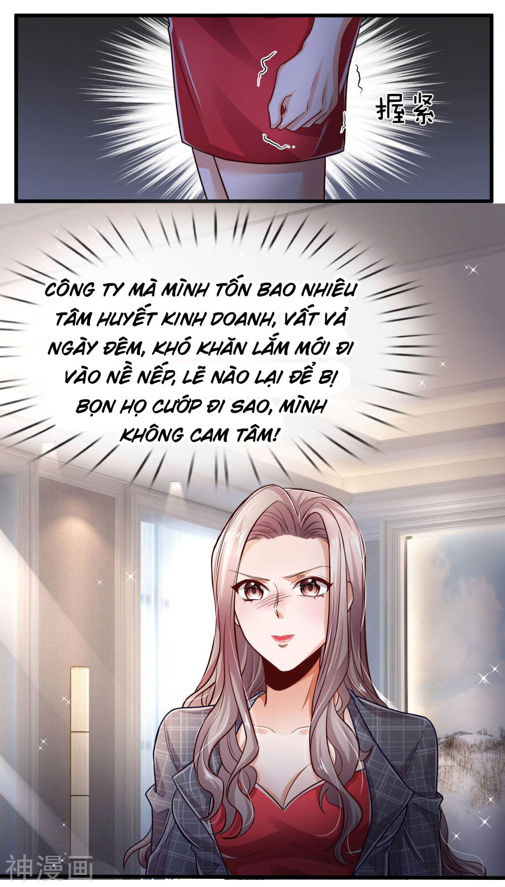 Tuyệt Đỉnh Khí Thiếu Chapter 18 - Trang 2