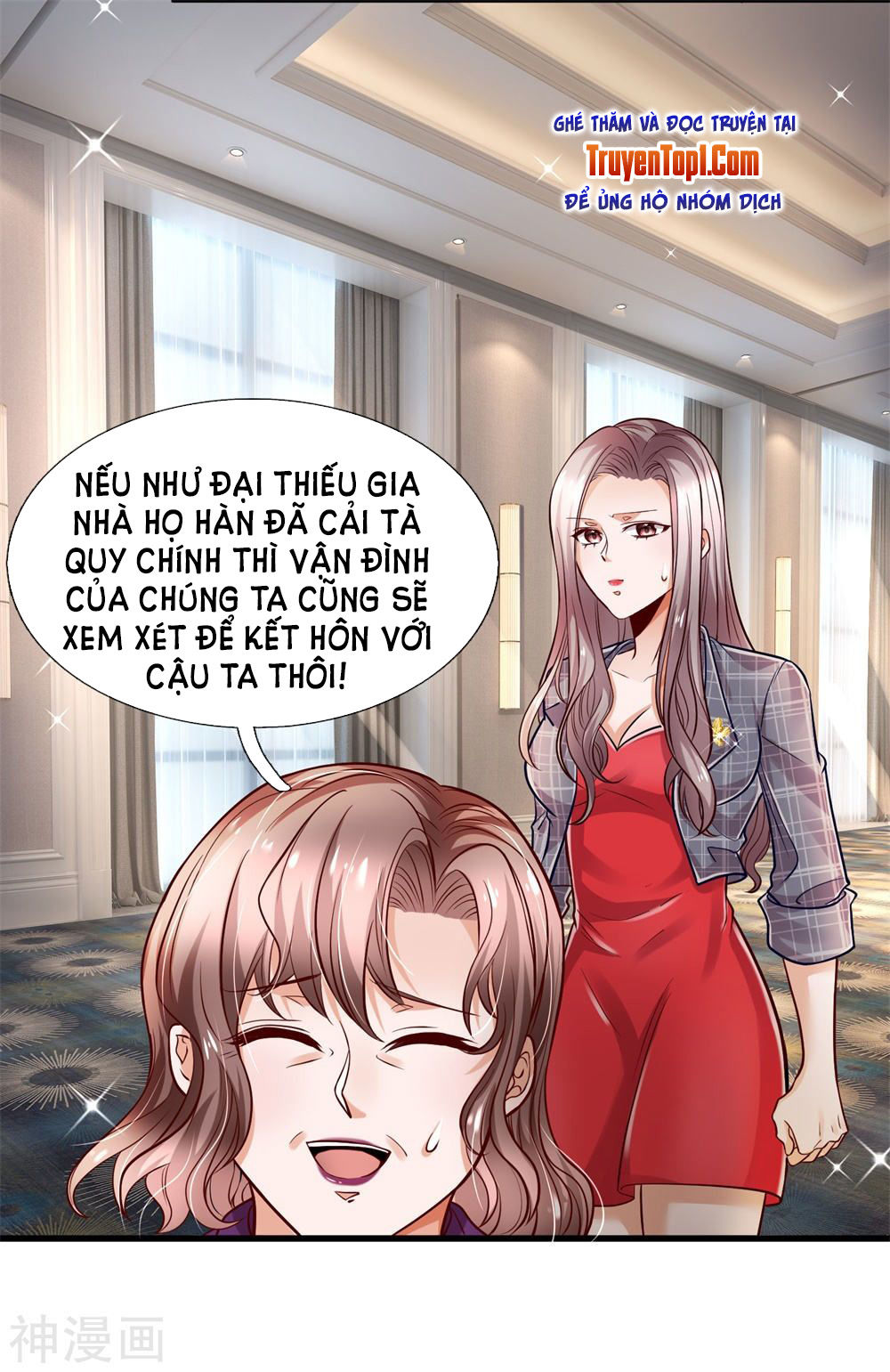 Tuyệt Đỉnh Khí Thiếu Chapter 17 - Trang 2