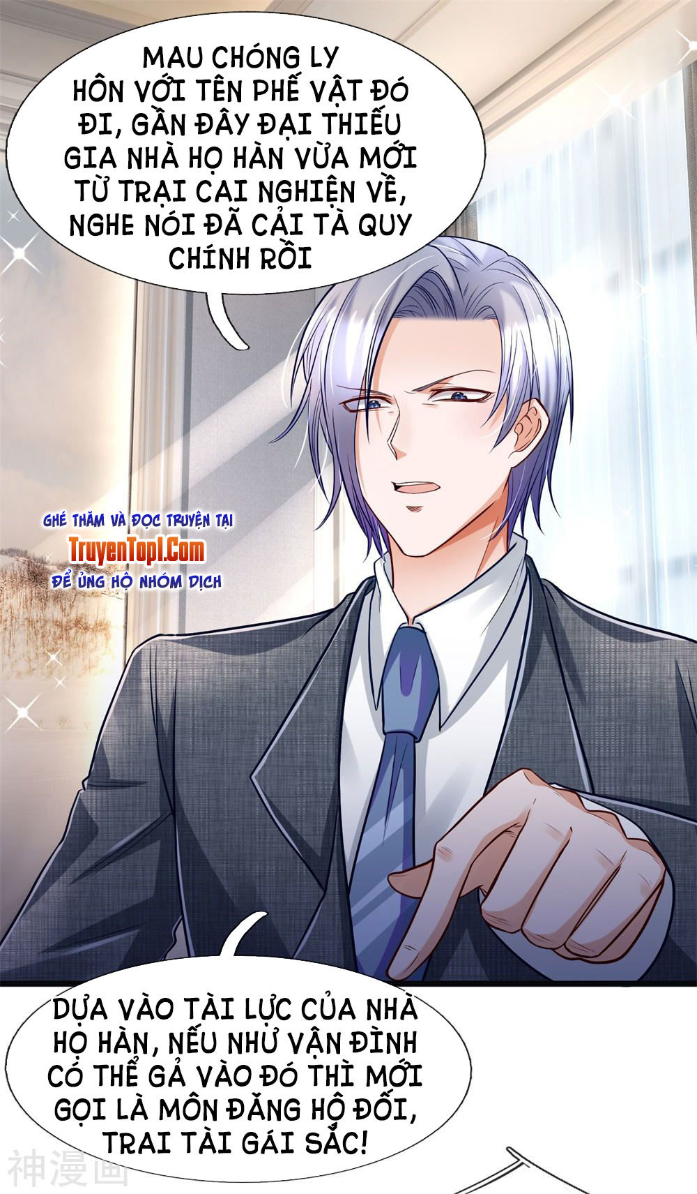 Tuyệt Đỉnh Khí Thiếu Chapter 17 - Trang 2