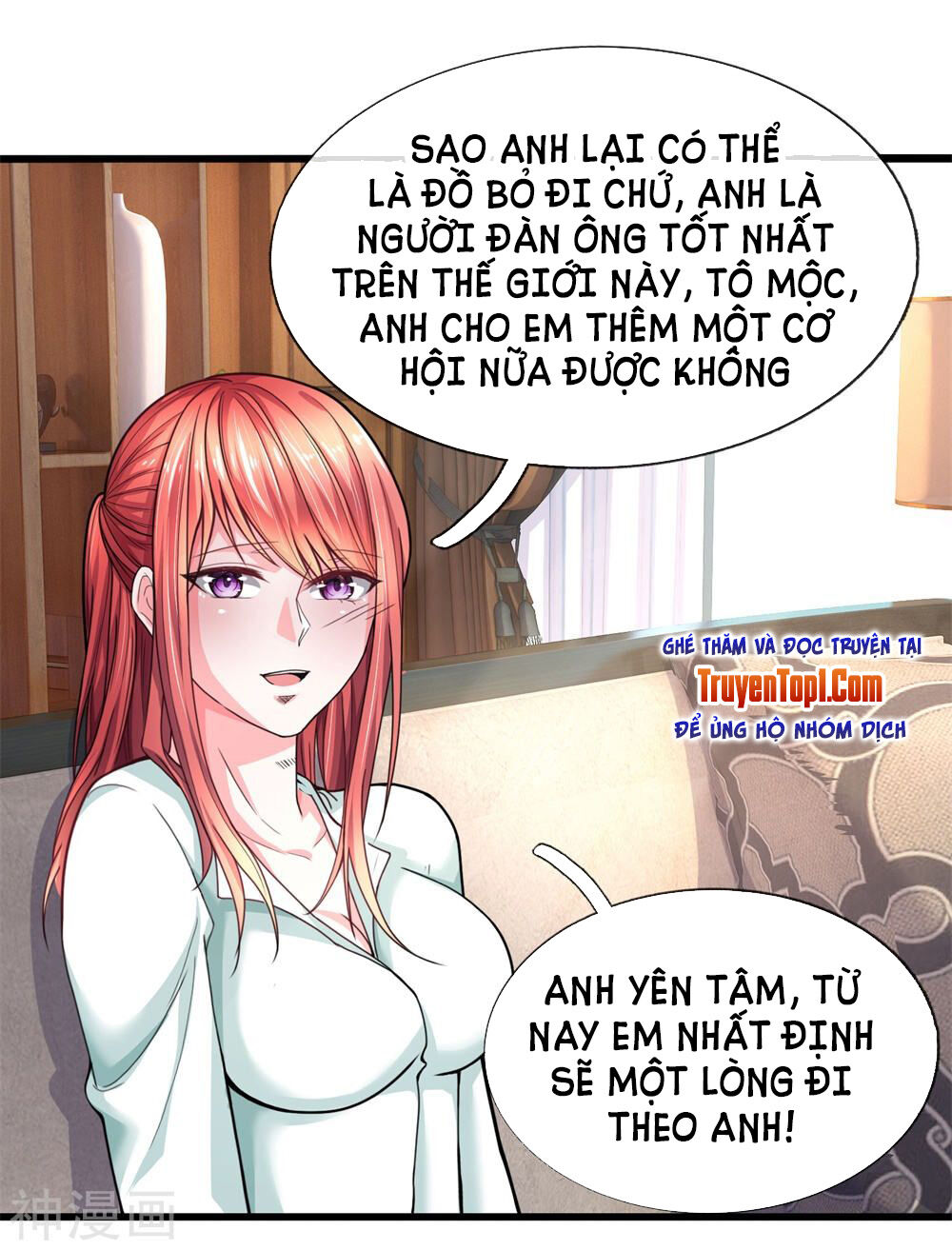 Tuyệt Đỉnh Khí Thiếu Chapter 16 - Trang 2