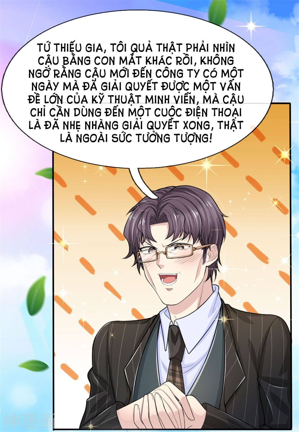 Tuyệt Đỉnh Khí Thiếu Chapter 14 - Trang 2