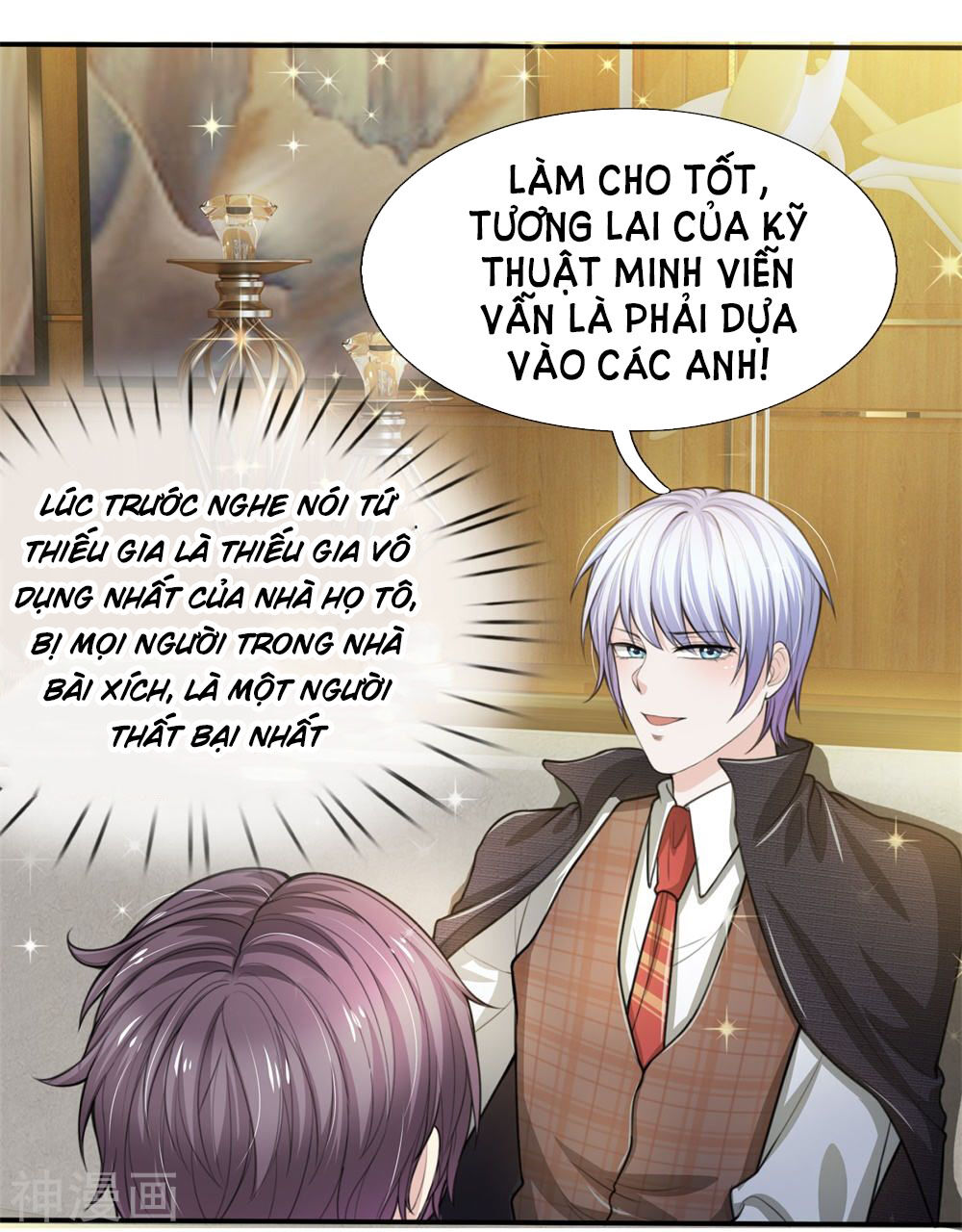 Tuyệt Đỉnh Khí Thiếu Chapter 14 - Trang 2