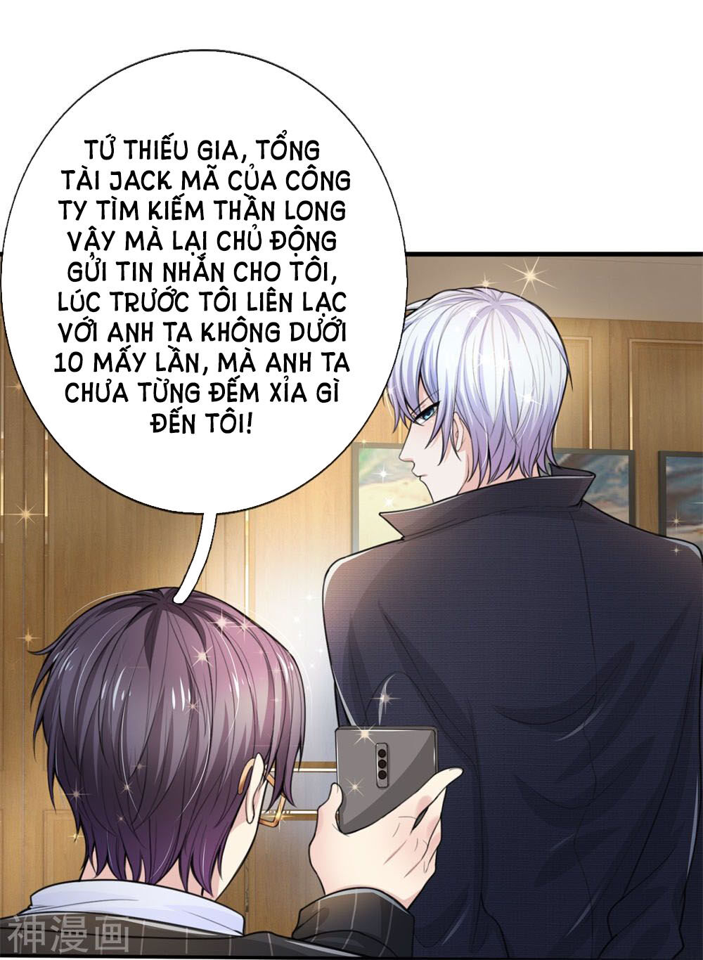 Tuyệt Đỉnh Khí Thiếu Chapter 14 - Trang 2