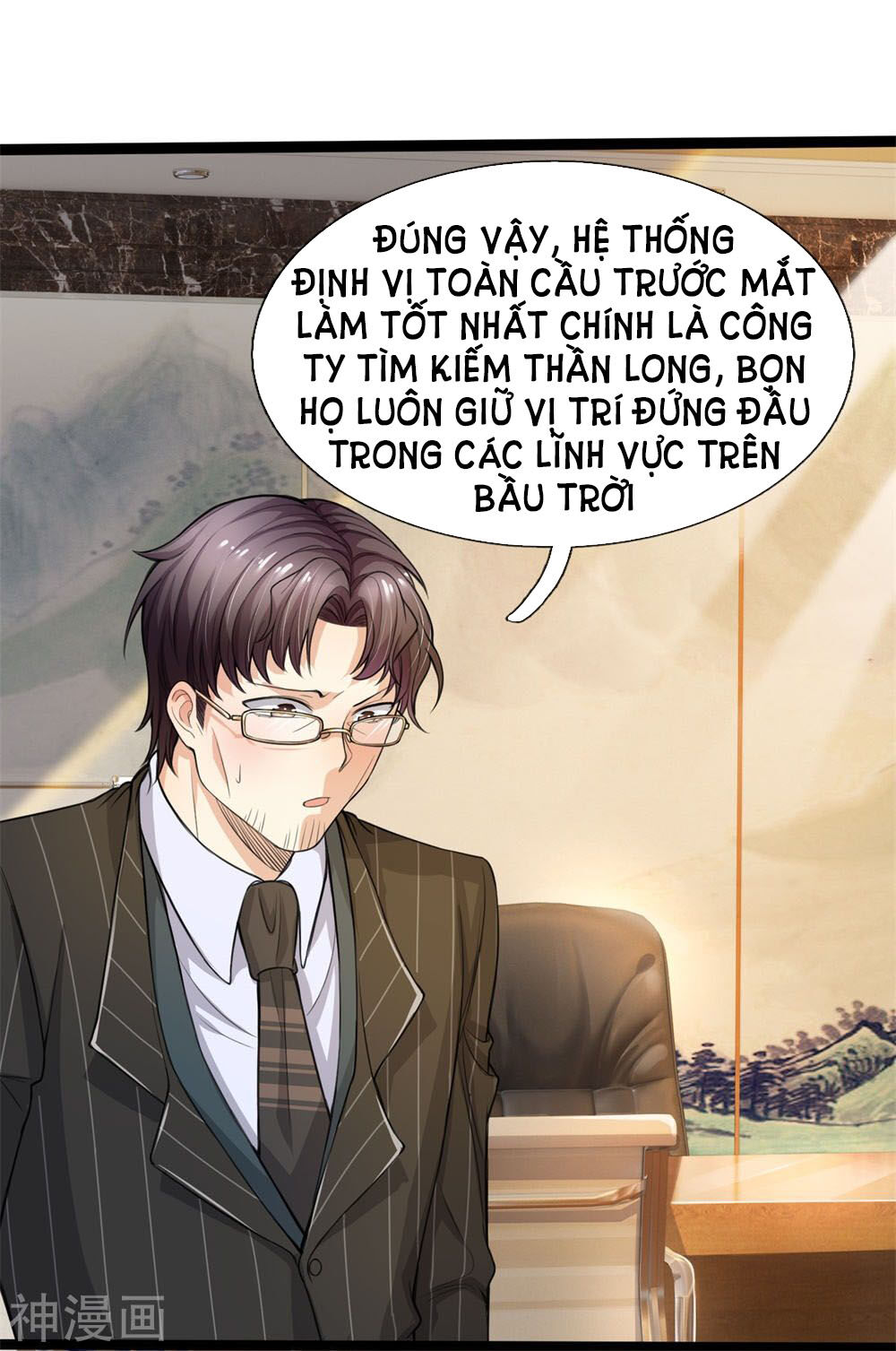 Tuyệt Đỉnh Khí Thiếu Chapter 13 - Trang 2