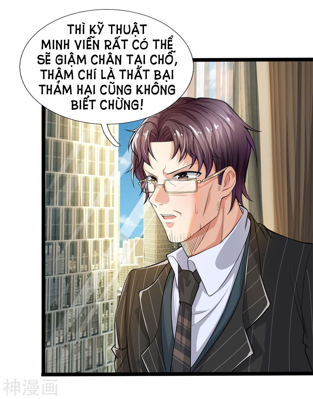 Tuyệt Đỉnh Khí Thiếu Chapter 13 - Trang 2