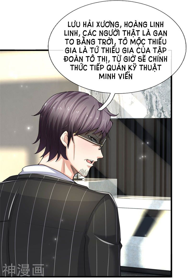 Tuyệt Đỉnh Khí Thiếu Chapter 11 - Trang 2