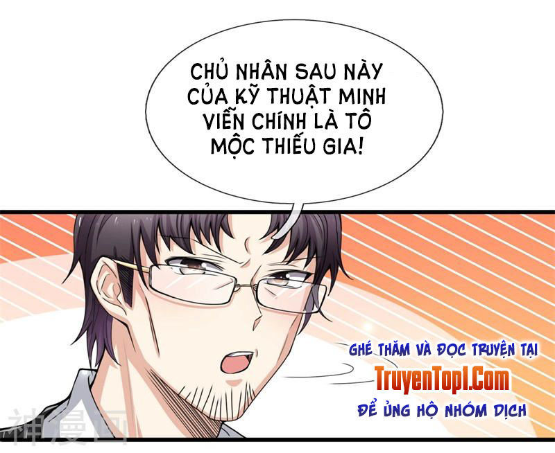 Tuyệt Đỉnh Khí Thiếu Chapter 11 - Trang 2