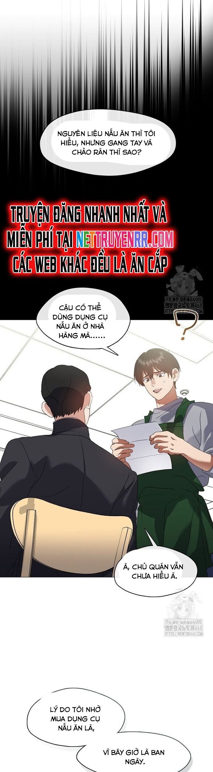 Nhà Hàng Thế Giới Ngầm Chapter 81 - Trang 2