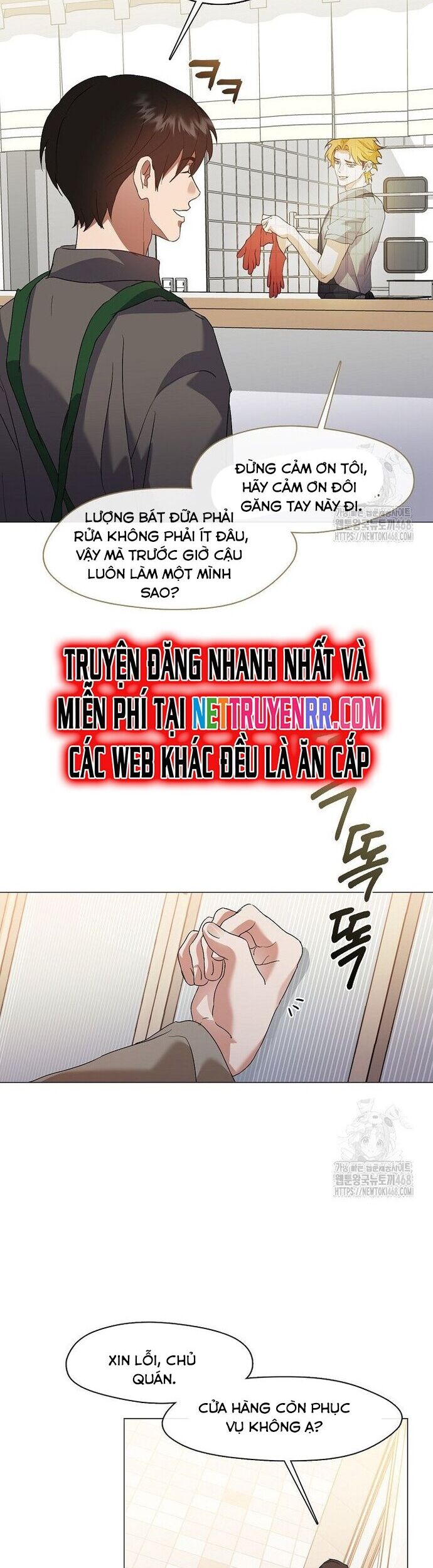 Nhà Hàng Thế Giới Ngầm Chapter 81 - Trang 2