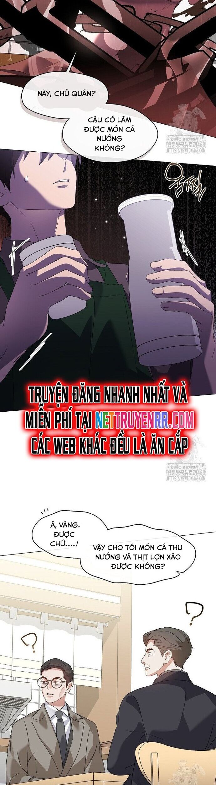 Nhà Hàng Thế Giới Ngầm Chapter 81 - Trang 2