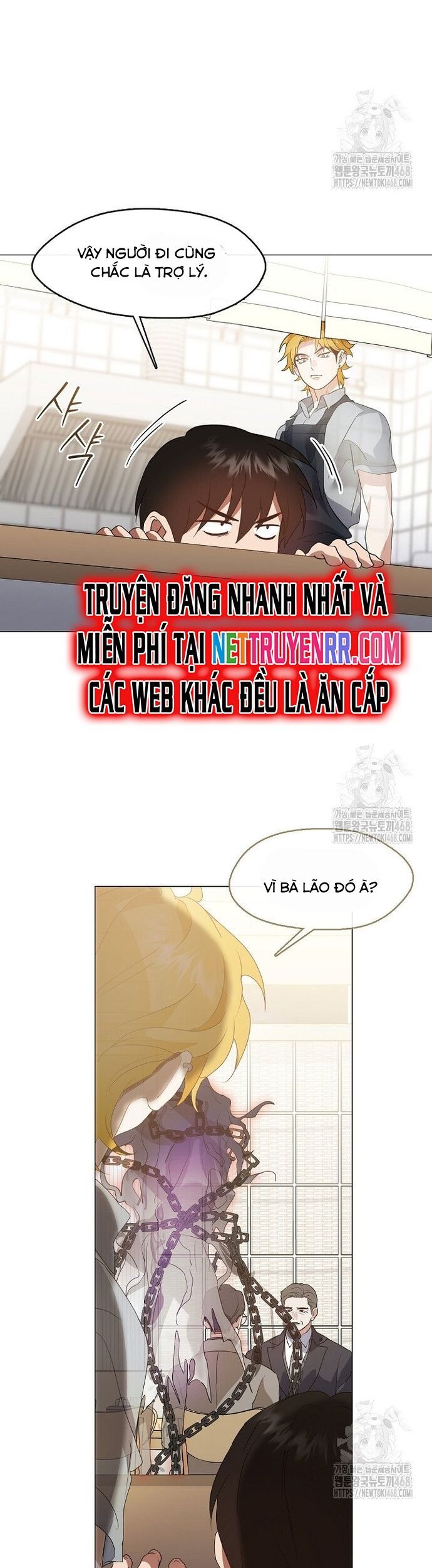 Nhà Hàng Thế Giới Ngầm Chapter 81 - Trang 2