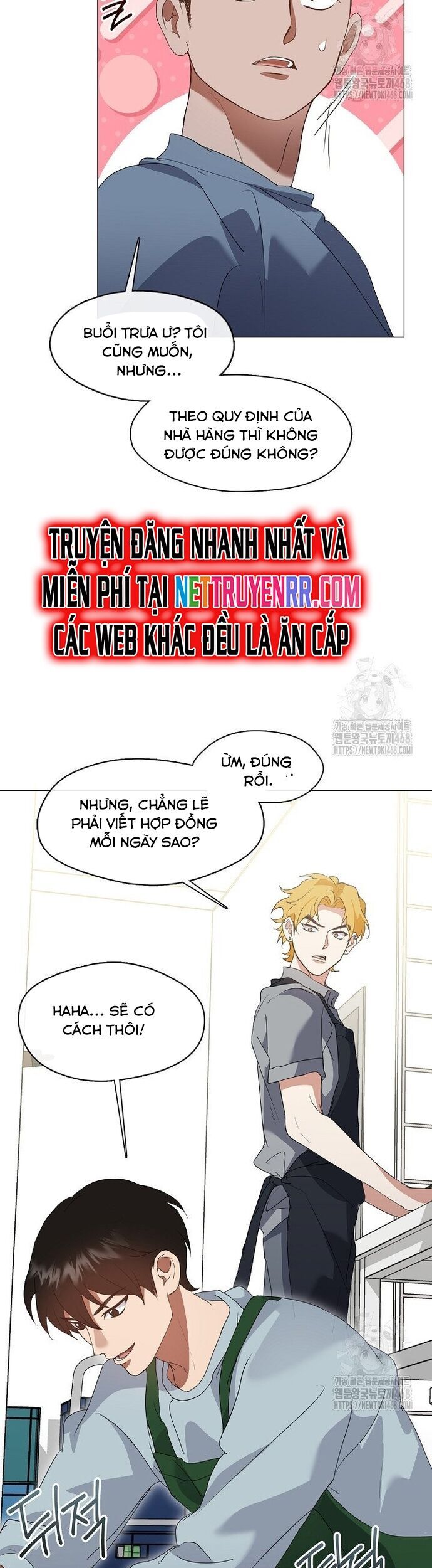 Nhà Hàng Thế Giới Ngầm Chapter 81 - Trang 2