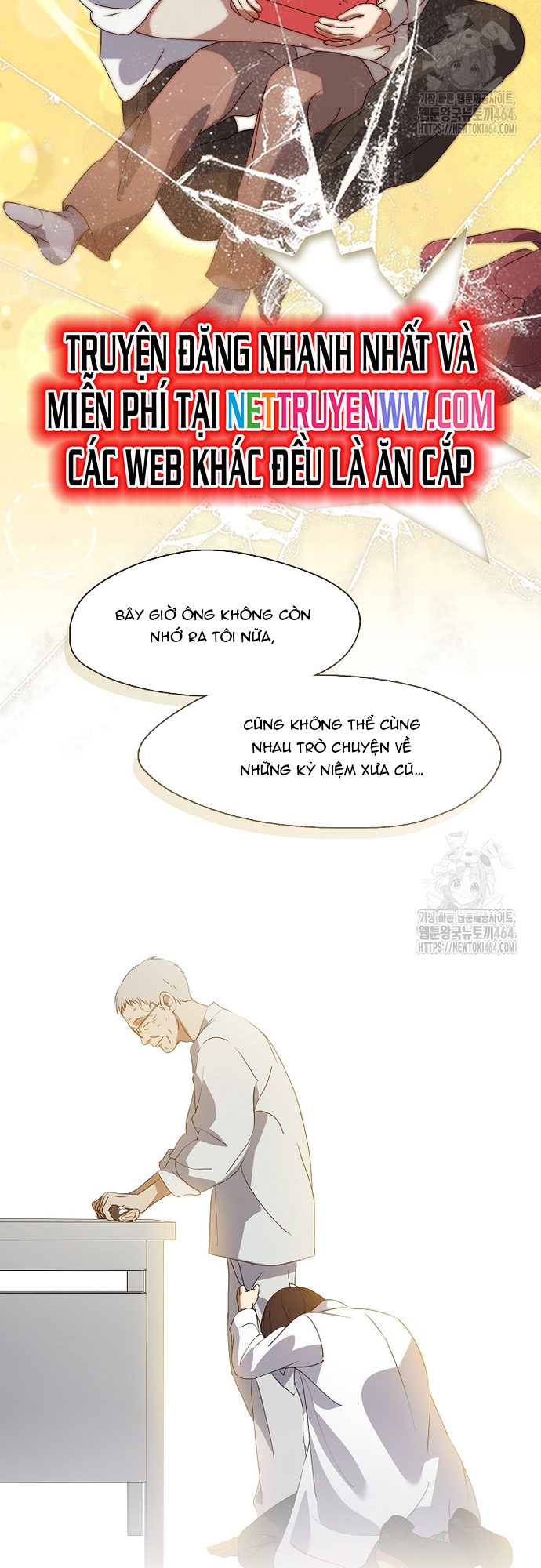 Nhà Hàng Thế Giới Ngầm Chapter 68 - Trang 2