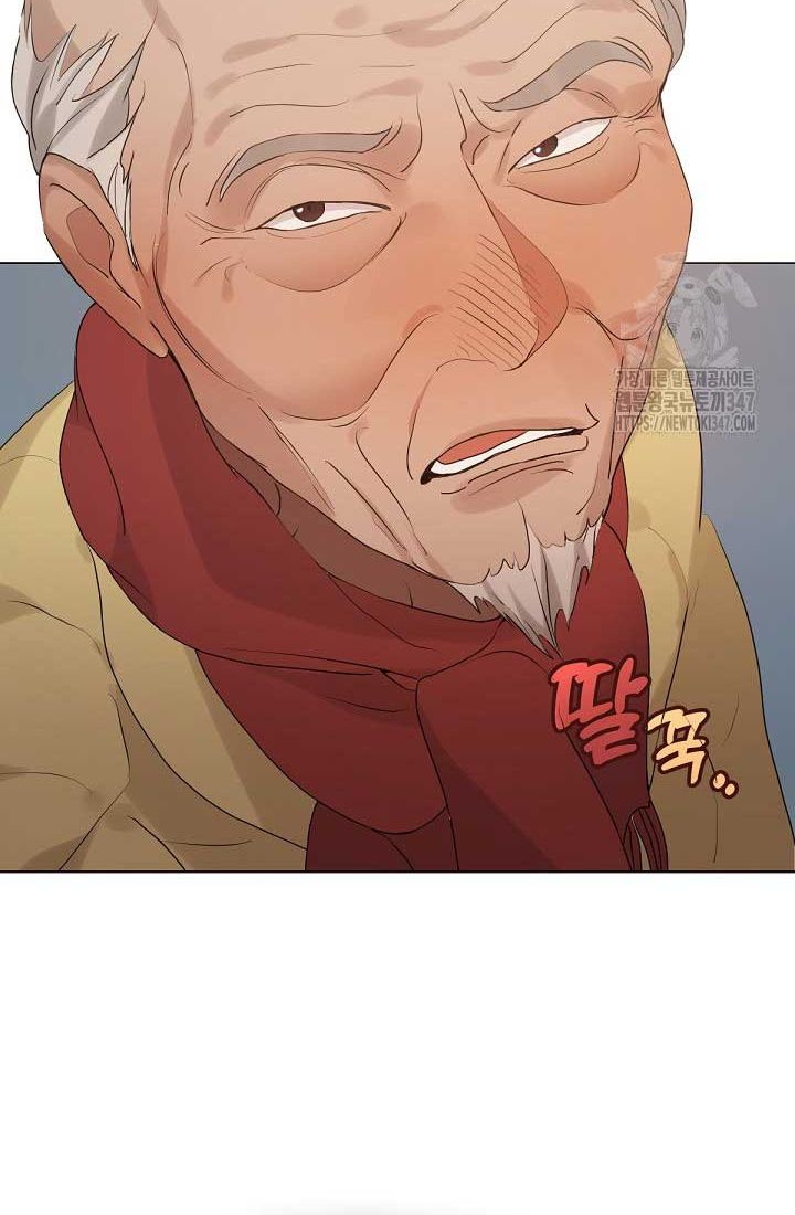 Nhà Hàng Thế Giới Ngầm Chapter 55 - Trang 2