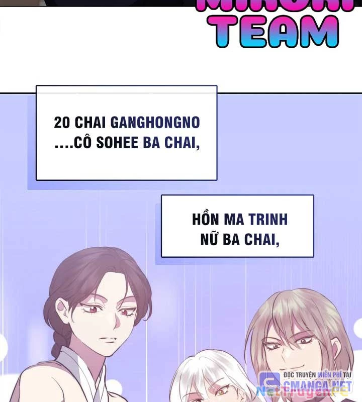 Nhà Hàng Thế Giới Ngầm Chapter 53 - Trang 2