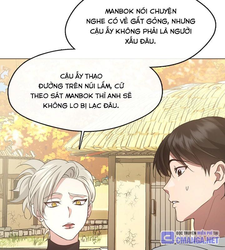 Nhà Hàng Thế Giới Ngầm Chapter 51 - Trang 2