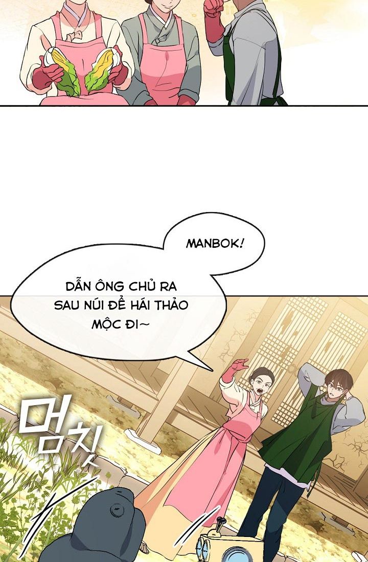 Nhà Hàng Thế Giới Ngầm Chapter 51 - Trang 2