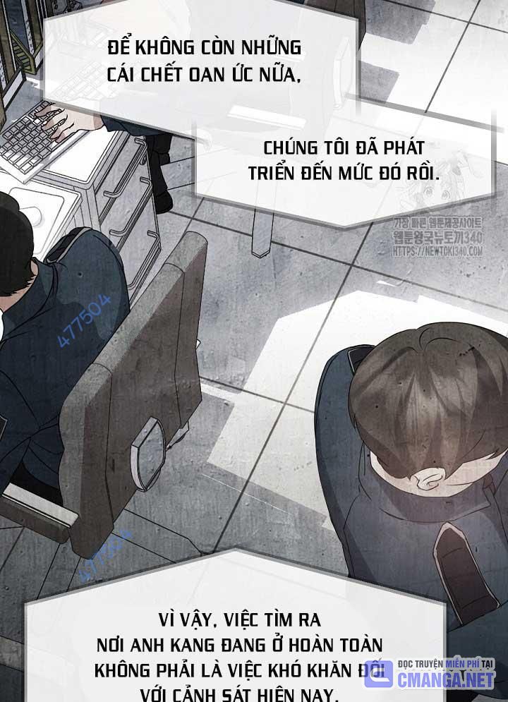 Nhà Hàng Thế Giới Ngầm Chapter 47 - Trang 2