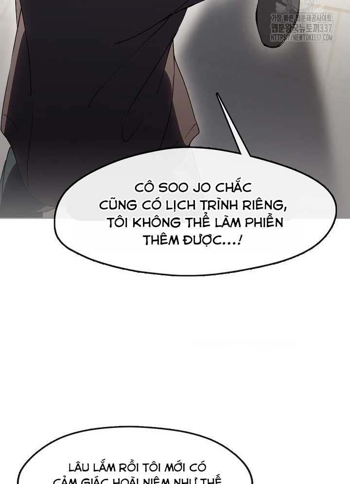 Nhà Hàng Thế Giới Ngầm Chapter 44 - Trang 2