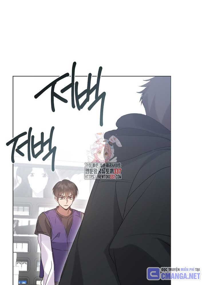 Nhà Hàng Thế Giới Ngầm Chapter 43 - Trang 2