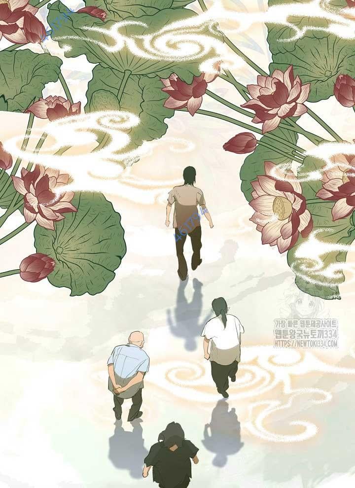 Nhà Hàng Thế Giới Ngầm Chapter 39 - Trang 2