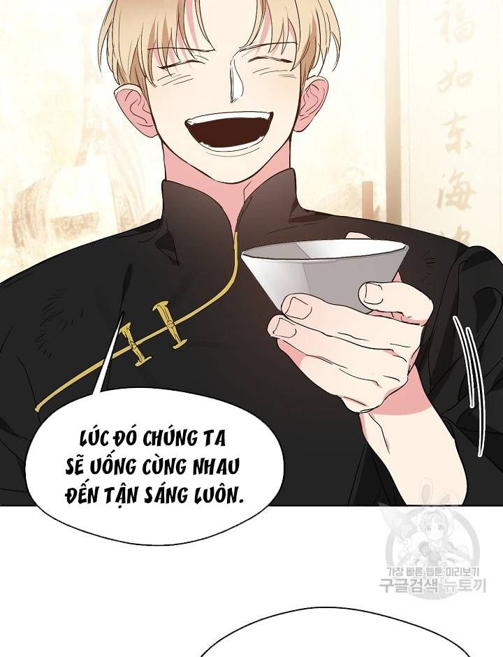 Nhà Hàng Thế Giới Ngầm Chapter 33 - Trang 2