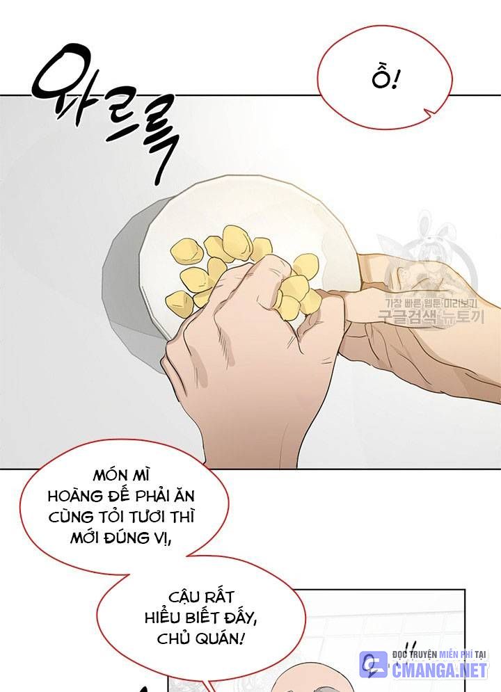 Nhà Hàng Thế Giới Ngầm Chapter 31 - Trang 2