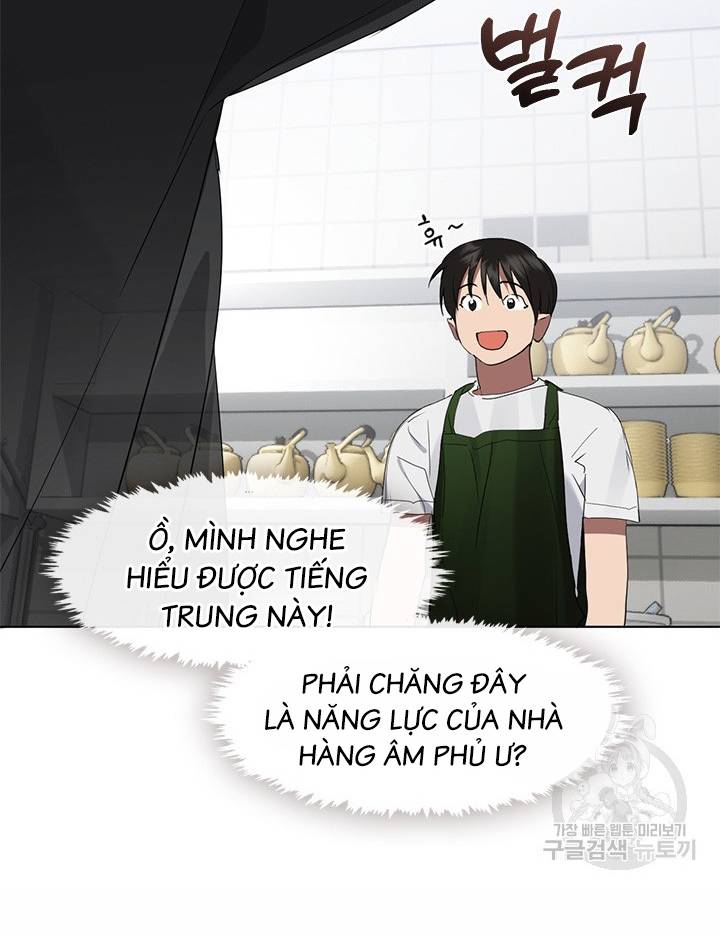 Nhà Hàng Thế Giới Ngầm Chapter 30 - Trang 2