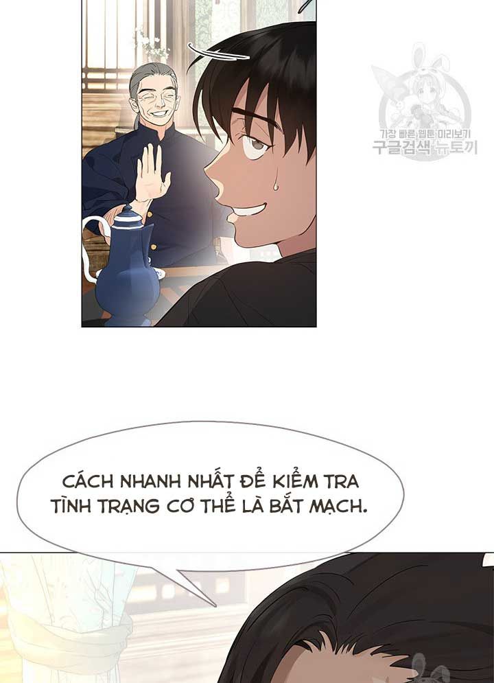 Nhà Hàng Thế Giới Ngầm Chapter 27 - Trang 2