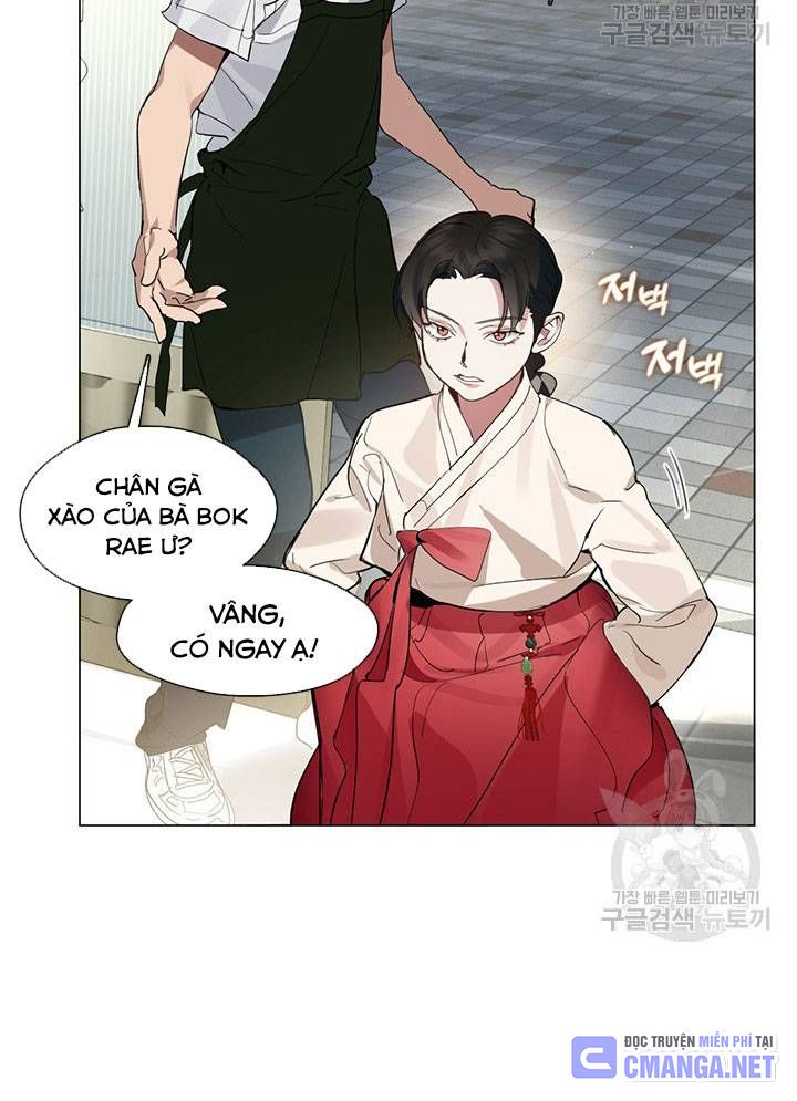 Nhà Hàng Thế Giới Ngầm Chapter 26 - Trang 2