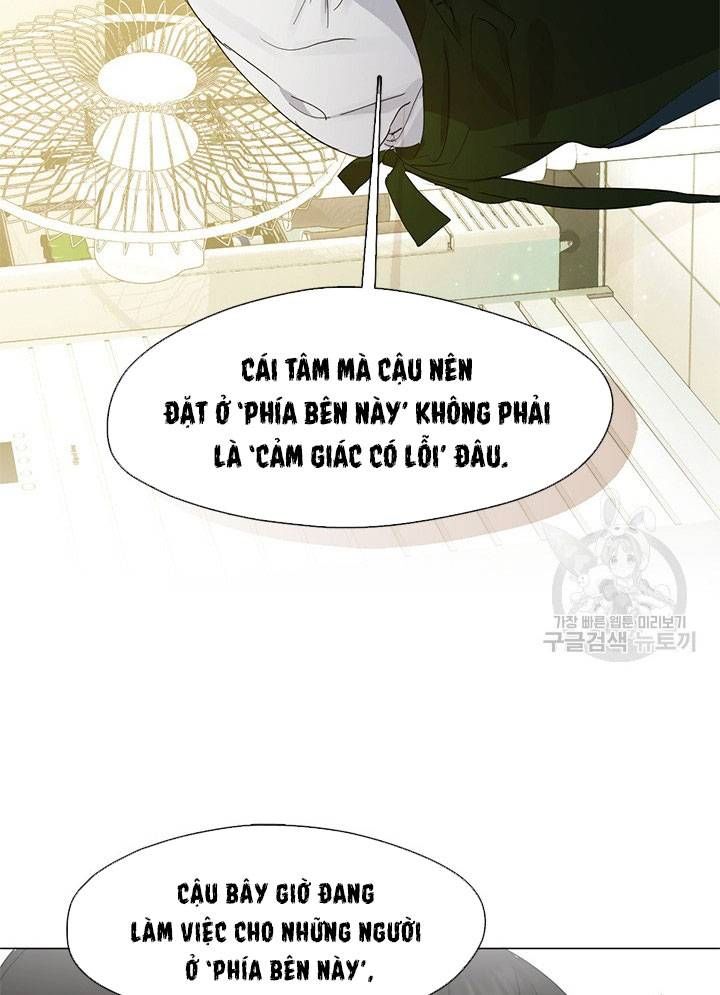 Nhà Hàng Thế Giới Ngầm Chapter 26 - Trang 2