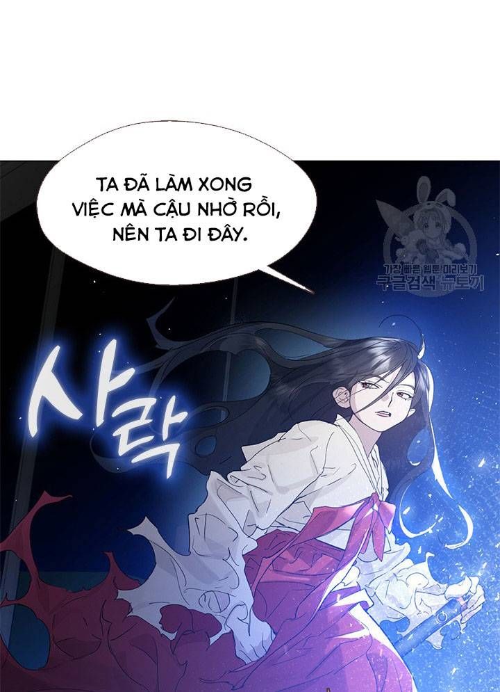 Nhà Hàng Thế Giới Ngầm Chapter 25 - Trang 2