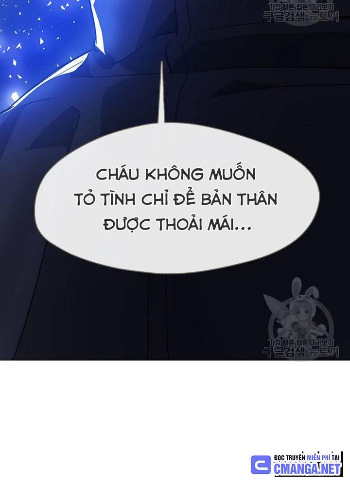 Nhà Hàng Thế Giới Ngầm Chapter 24 - Trang 2