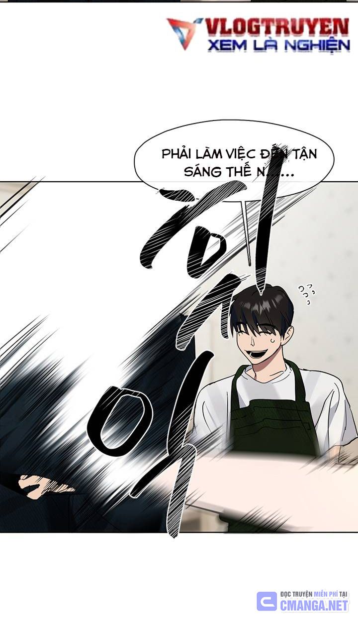 Nhà Hàng Thế Giới Ngầm Chapter 18 - Trang 2