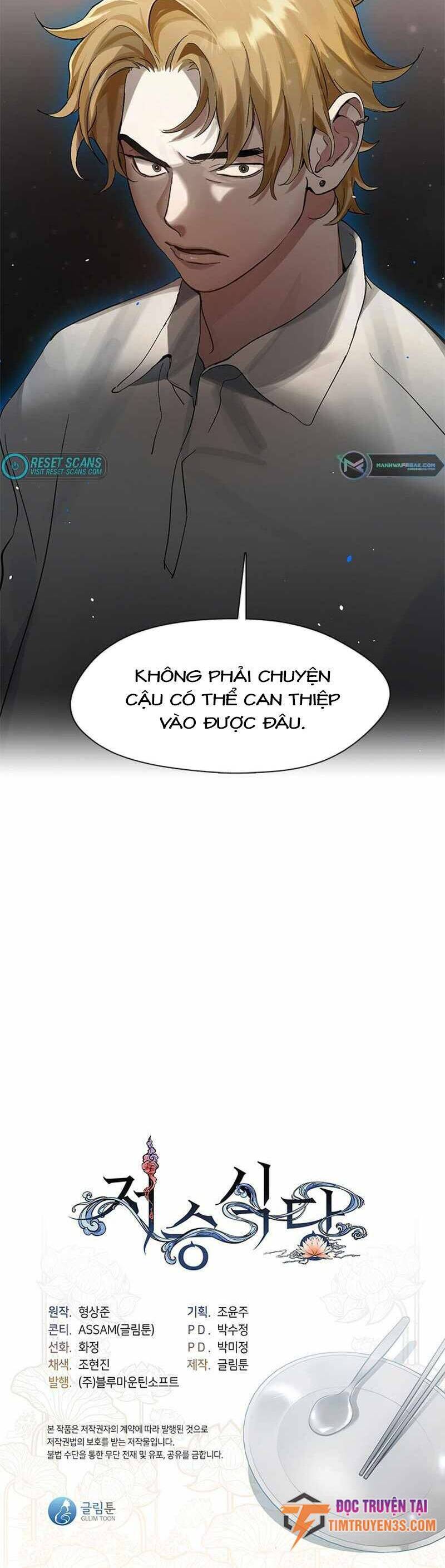 Nhà Hàng Thế Giới Ngầm Chapter 6 - Trang 2