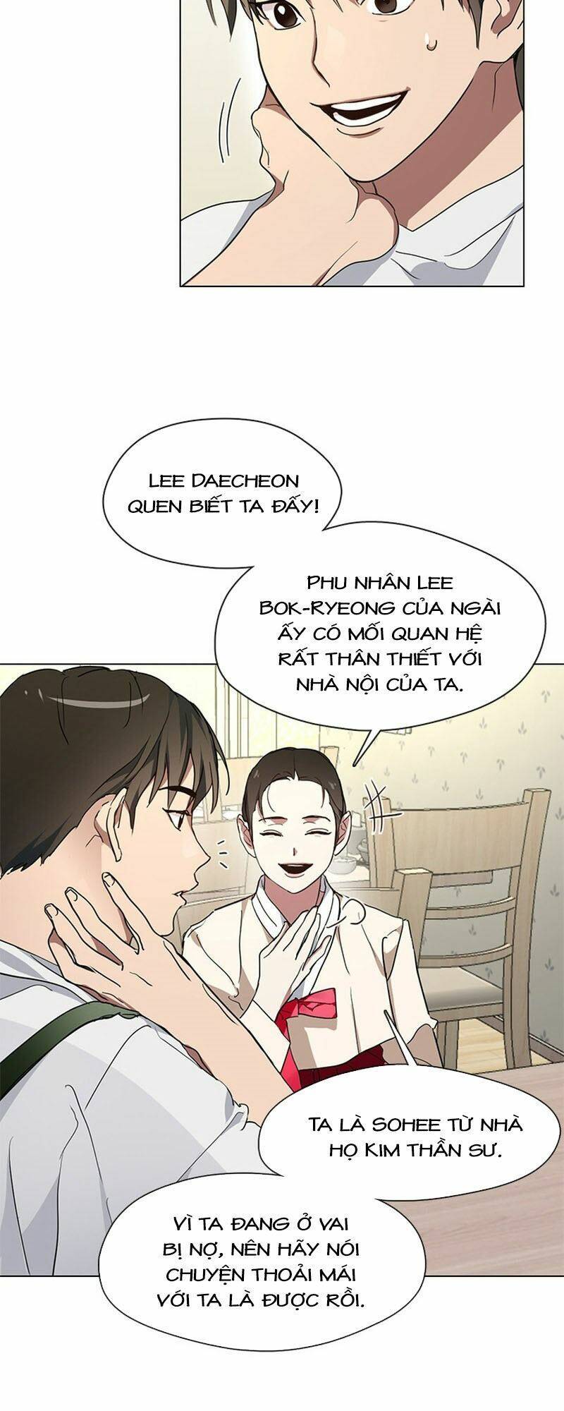 Nhà Hàng Thế Giới Ngầm Chapter 5 - Trang 2