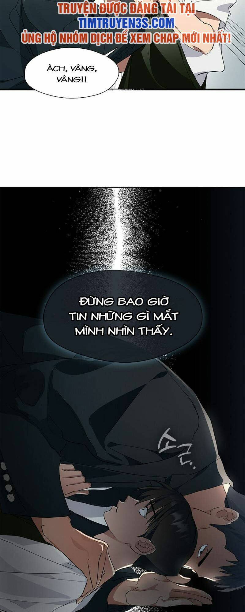 Nhà Hàng Thế Giới Ngầm Chapter 2 - Trang 2