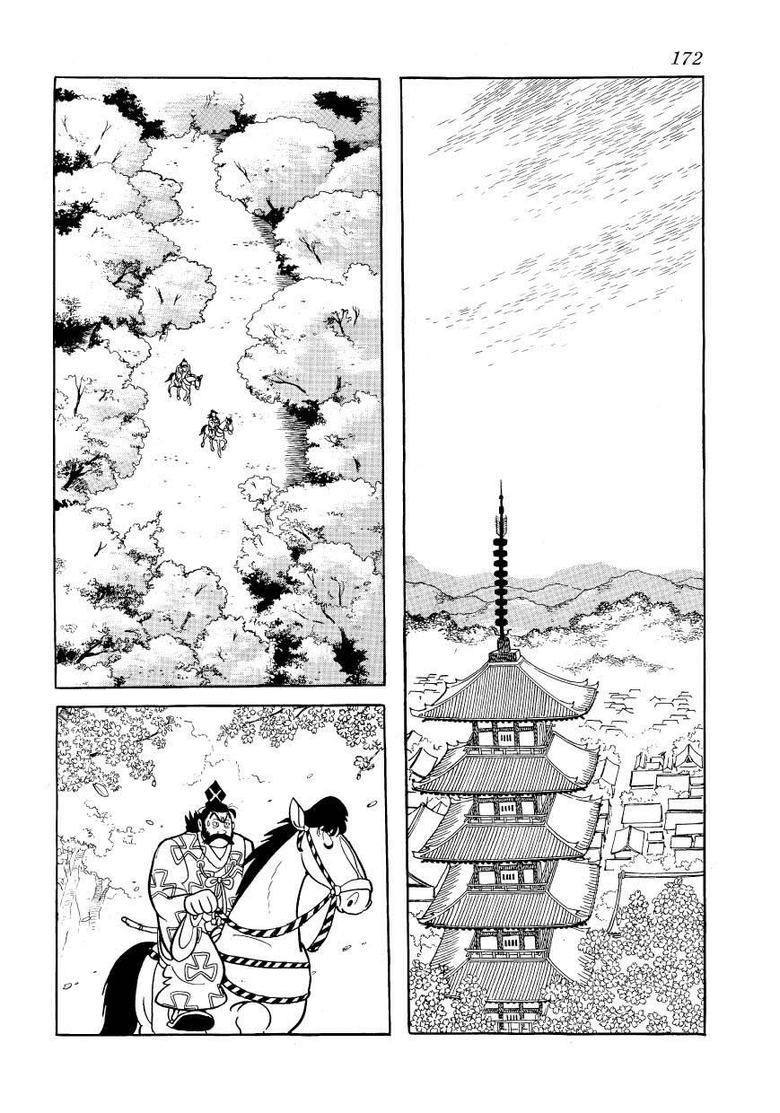 Chim Lửa Chapter 98 - Trang 2