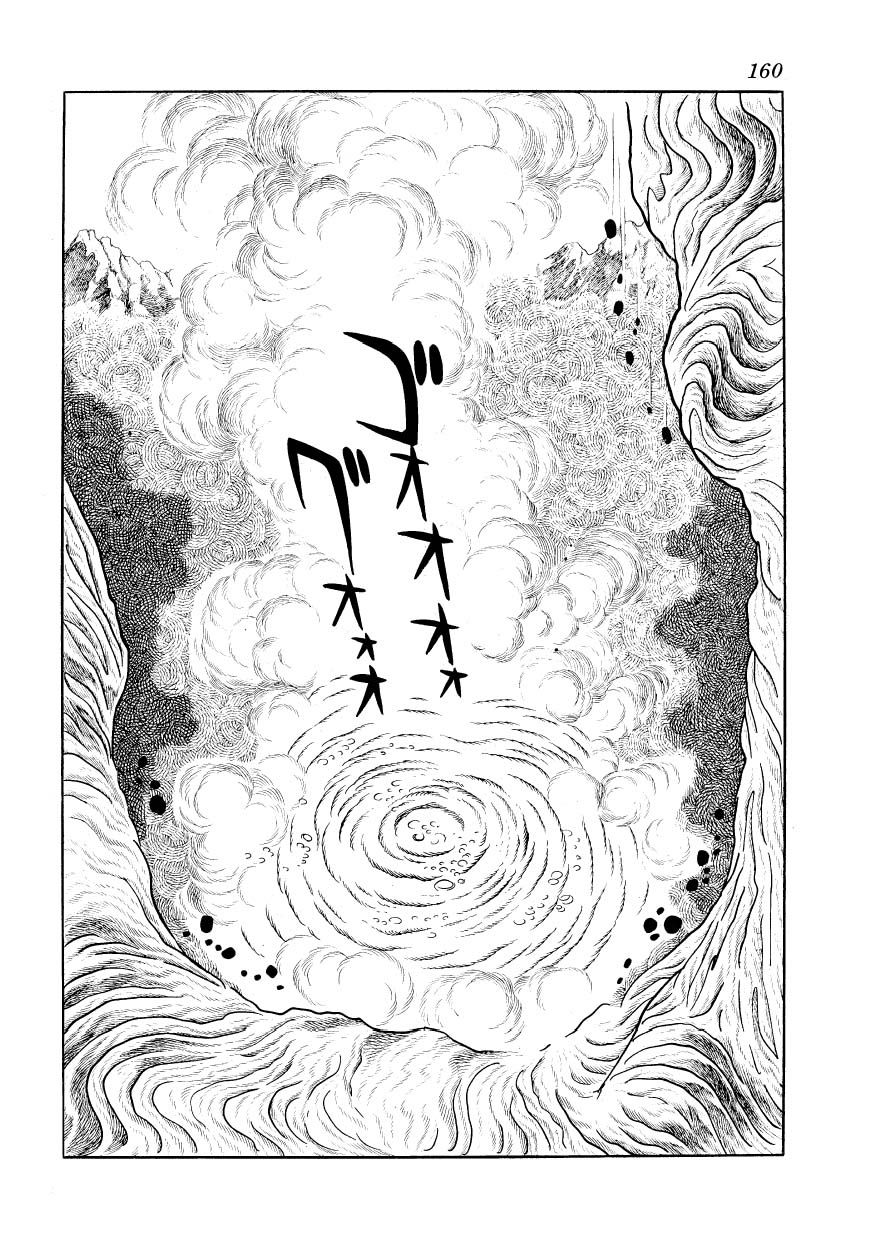 Chim Lửa Chapter 68 - Trang 2