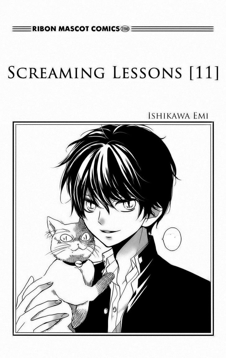 Screaming Lesson Chapter 40 - Trang 2