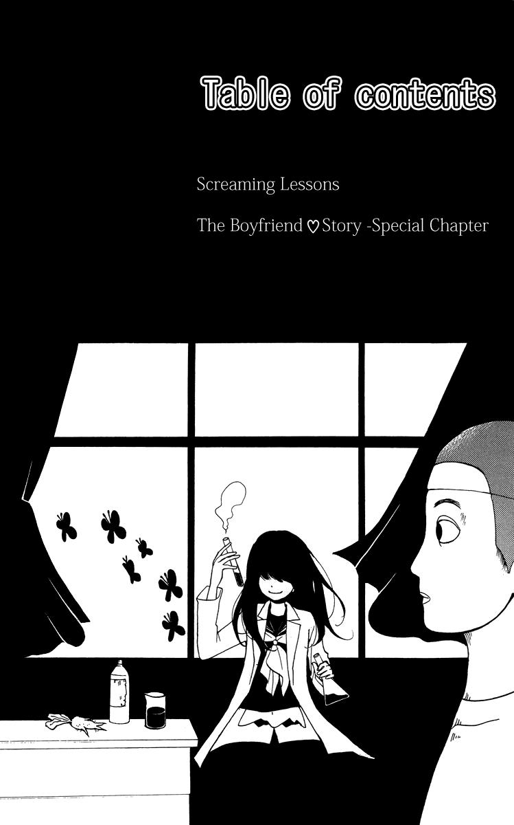 Screaming Lesson Chapter 25 - Trang 2