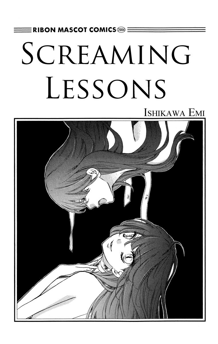 Screaming Lesson Chapter 21 - Trang 2