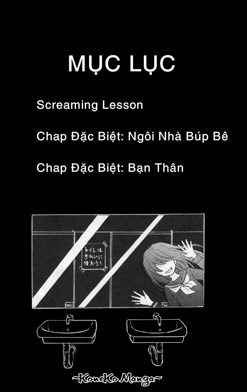 Screaming Lesson Chapter 17 - Trang 2