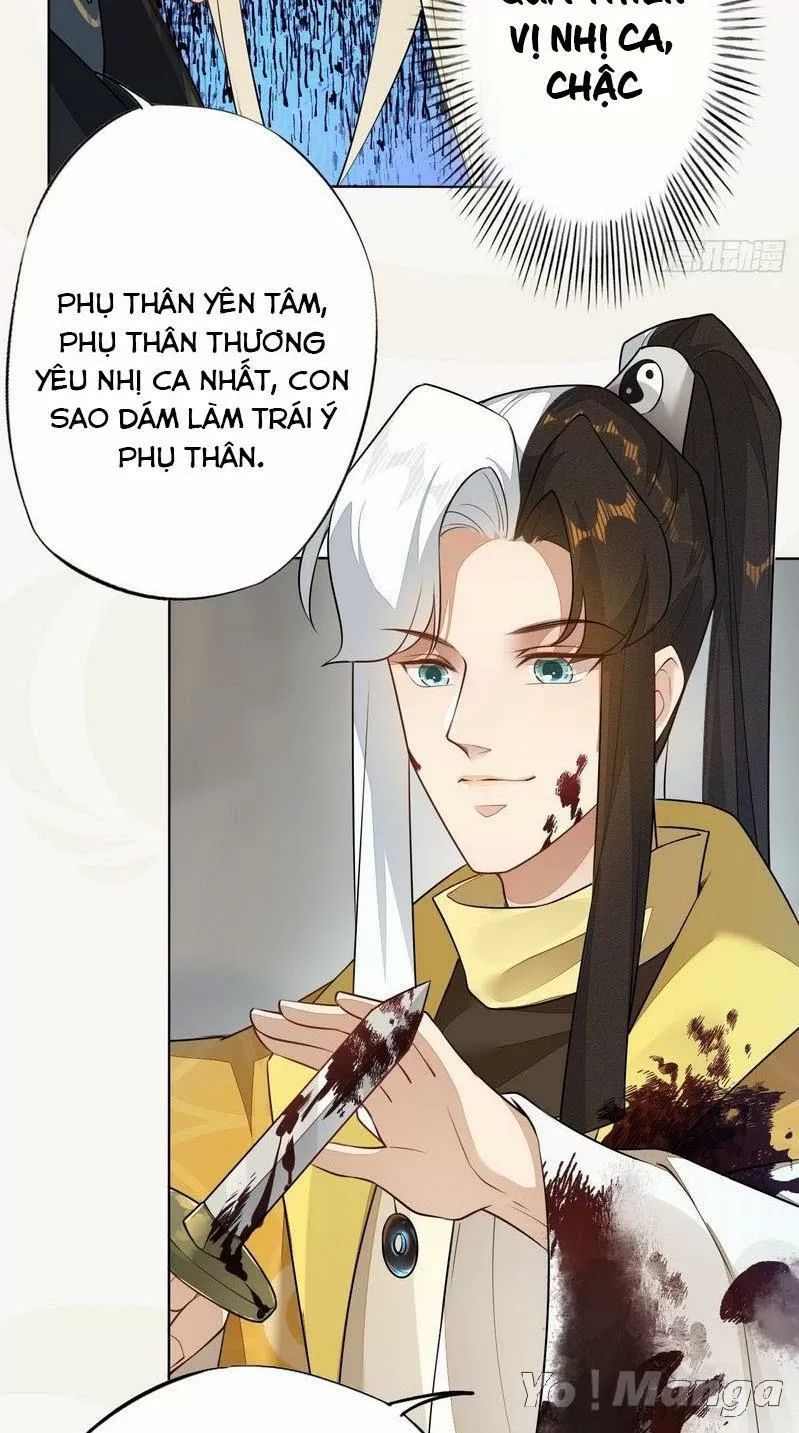 Tuyệt Thế Luyện Đan Sư Chapter 157 - Trang 2