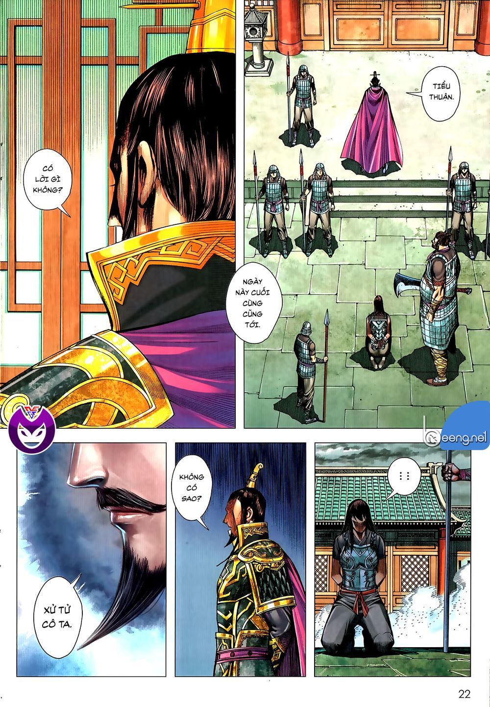 Tam Quốc Chí Dị Chapter 61.2 - Trang 2