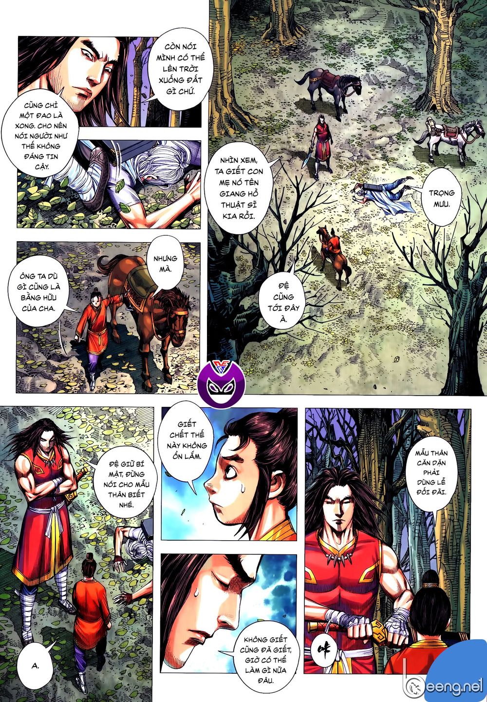 Tam Quốc Chí Dị Chapter 59.1 - Trang 2